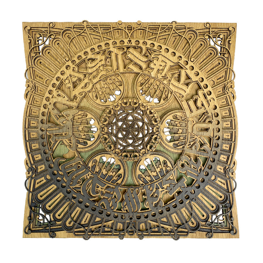 Celestial Script Wooden Artwork