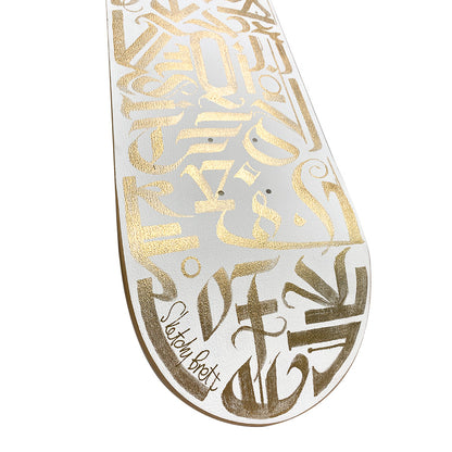 Ethereal Lines Wooden Skate Deck Artwork